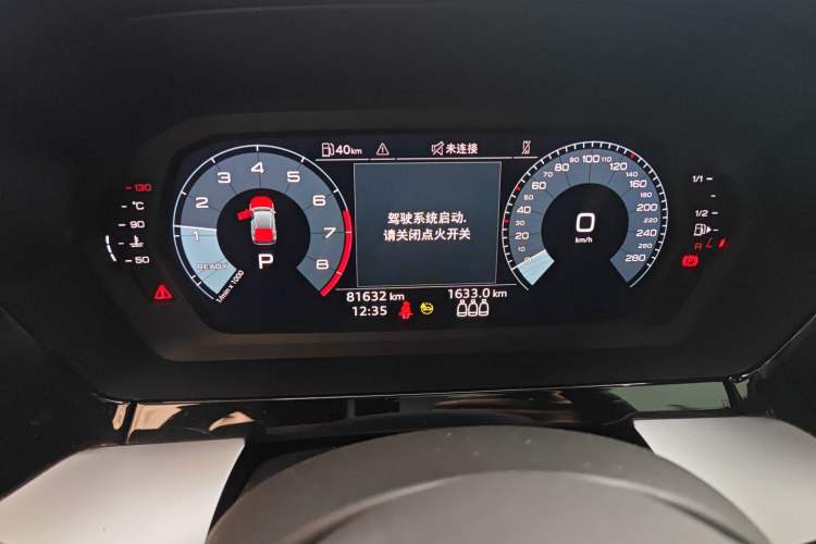 Used Audi A3 2022 Sportback 35 TFSI Stylish and Elegant Model Instrument Cluster