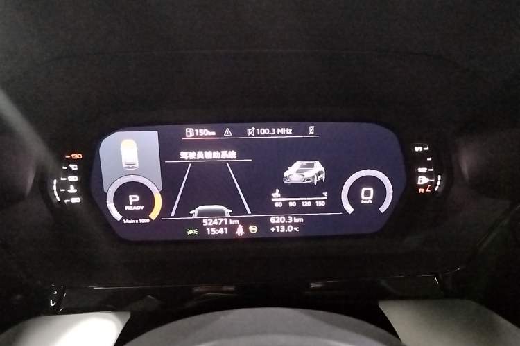 Used Audi A3 2022 Sportback 35 TFSI Fashionable Sports Model Instrument Cluster