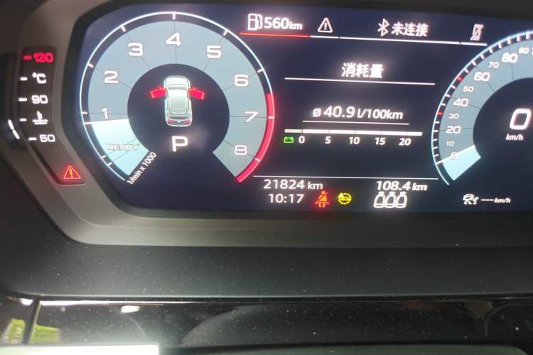 Used Audi A3 2022 Sportback 35 TFSI RS Performance Package Odometer Close Up