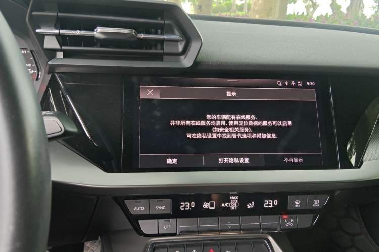 Used Audi A3 2022 Sportback 35 TFSI Fashionable Sports Model Audio And AC Panel