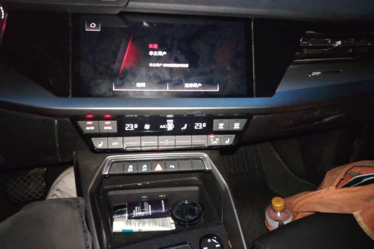 Used Audi A3 2022 A3L Limousine 35 TFSI Fashion Sport Model Audio And AC Panel