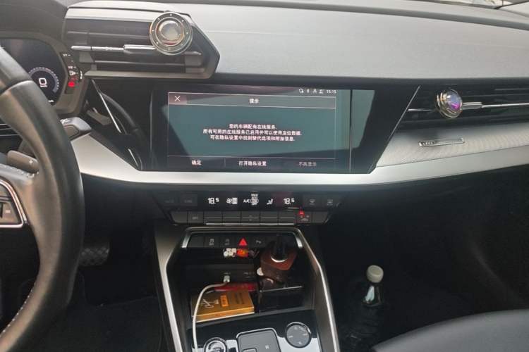 Used Audi A3 2022 Sportback 35 TFSI Fashionable Sports Model Audio And AC Panel