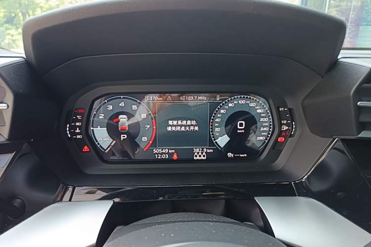 Used Audi A3 2022 A3L Limousine 35 TFSI Fashion Sport Model Instrument Cluster