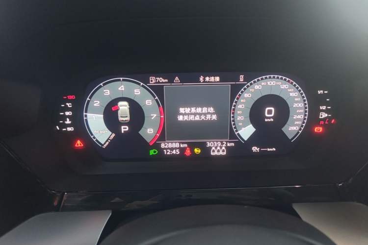 Used Audi A3 2022 A3L Limousine 35 TFSI Fashion Sport Model Instrument Cluster