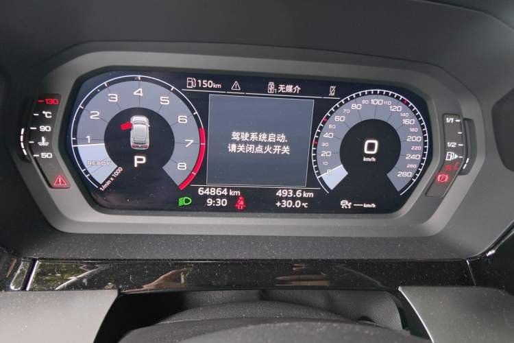 Used Audi A3 2022 Sportback 35 TFSI Fashionable Sports Model Instrument Cluster