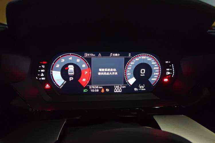 Used Audi A3 2022 A3L Limousine 35 TFSI RS Performance Package Instrument Cluster