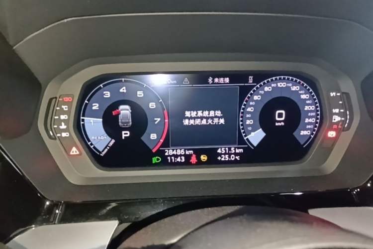 Used Audi A3 2022 Sportback 35 TFSI Ambition Sport Edition Instrument Cluster