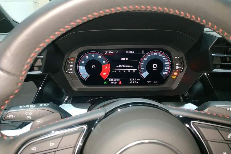 Used Audi A3 2022 A3L Limousine 35 TFSI RS Performance Package Instrument Cluster