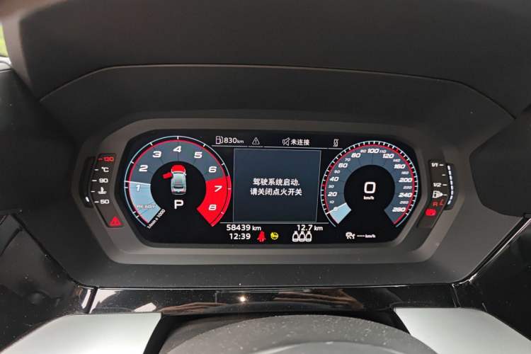 Used Audi A3 2022 A3L Limousine 35 TFSI RS Performance Package Instrument Cluster