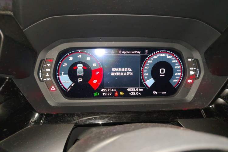 Used Audi A3 2022 A3L Limousine 35 TFSI Fashion Sport Model Instrument Cluster