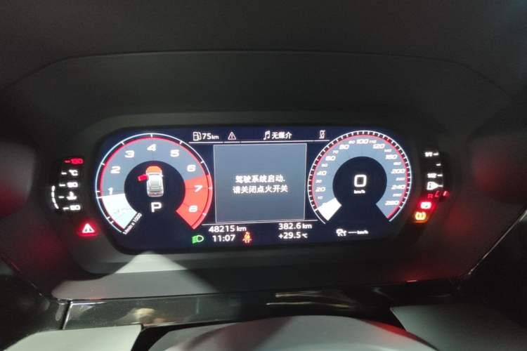 Used Audi A3 2022 Sportback 35 TFSI Fashionable Sports Model Instrument Cluster