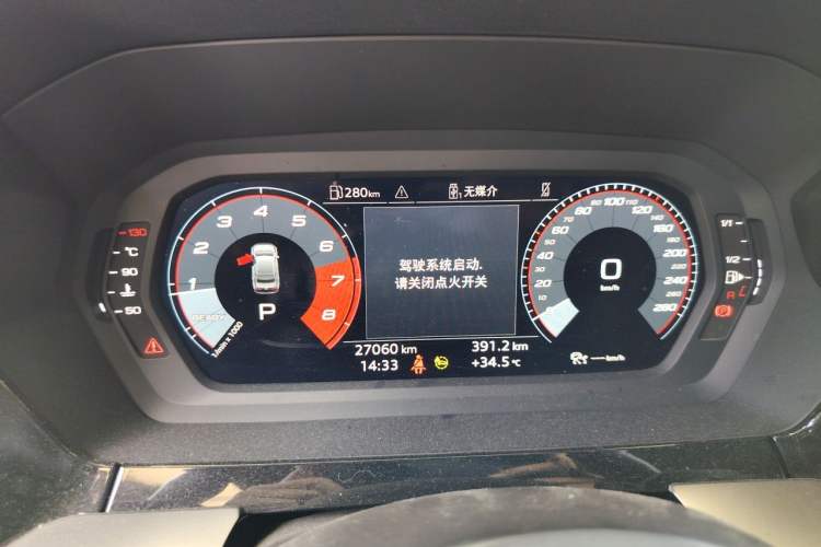 Used Audi A3 2022 A3L Limousine 35 TFSI Fashion Sport Model Instrument Cluster