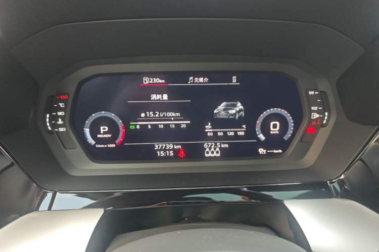 Used Audi A3 2022 Sportback 35 TFSI Fashionable Sports Model Instrument Cluster