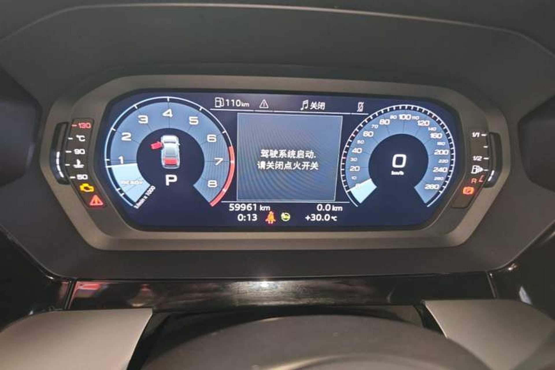 Used Audi A3 2022 A3L Limousine 35 TFSI Progressive Sport Edition Instrument Cluster