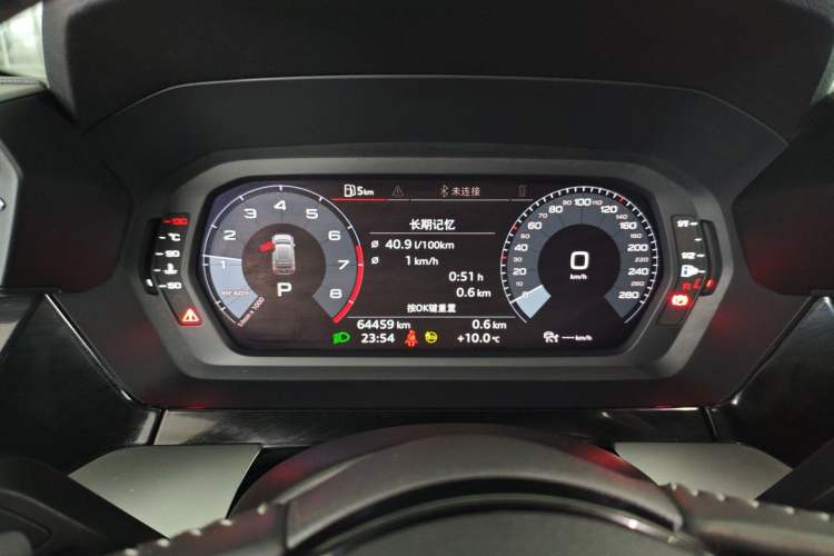 Used Audi A3 2022 Sportback 35 TFSI Fashionable Sports Model Instrument Cluster
