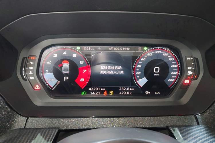Used Audi A3 2022 A3L Limousine 35 TFSI Fashion Sport Model Instrument Cluster