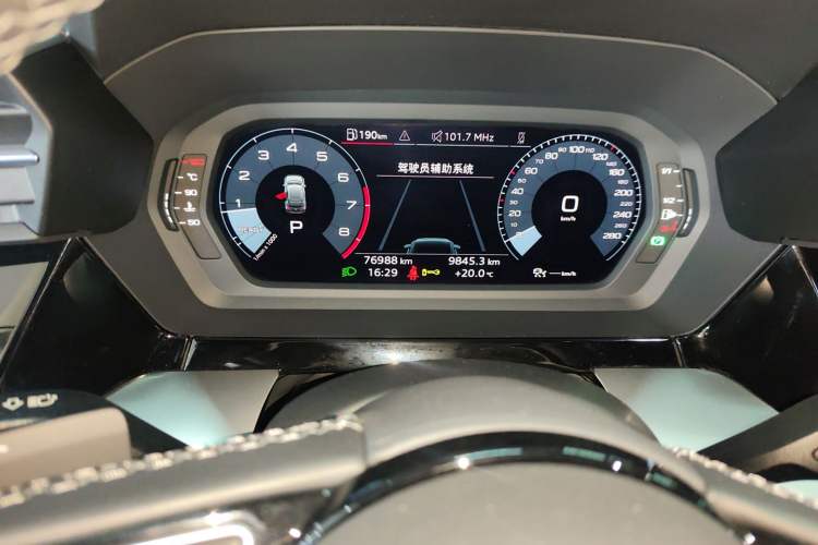 Used Audi A3 2022 Sportback 35 TFSI Fashionable Sports Model Instrument Cluster