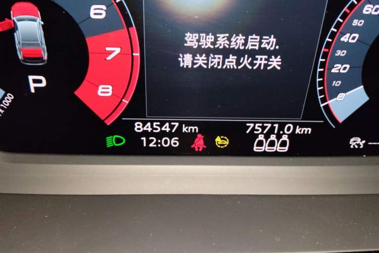 Used Audi A3 2022 A3L Limousine 35 TFSI Fashion Sport Model Odometer Close Up