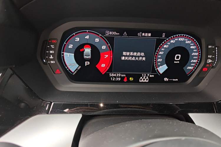 Used Audi A3 2022 A3L Limousine 35 TFSI RS Performance Package Odometer Close Up