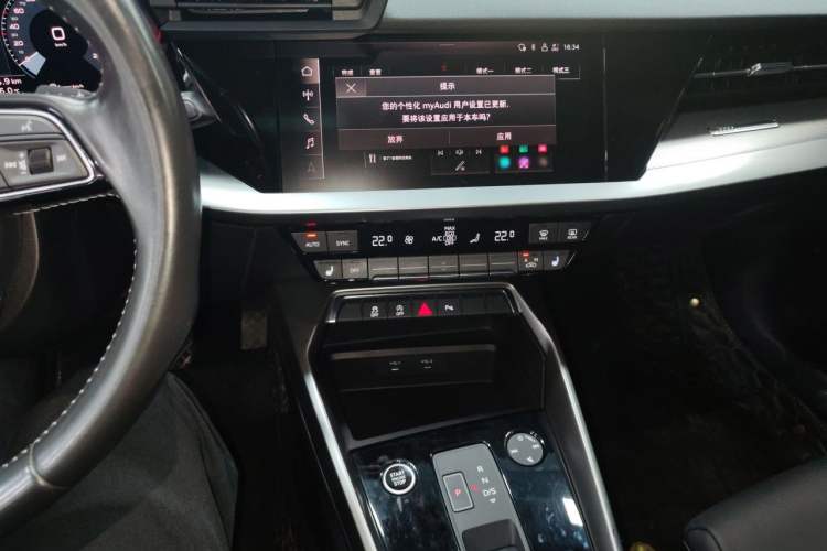 Used Audi A3 2022 Sportback 35 TFSI Fashionable Sports Model Audio And AC Panel