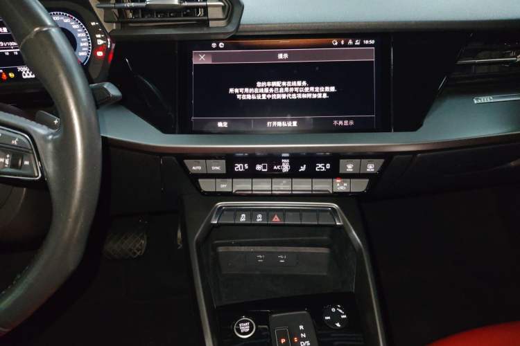Used Audi A3 2022 A3L Limousine 35 TFSI Progressive Sport Edition Audio And AC Panel