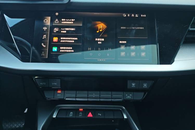 Used Audi A3 2022 Sportback 35 TFSI Fashionable Sports Model Audio And AC Panel