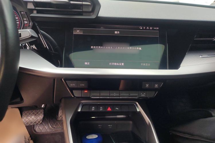 Used Audi A3 2022 A3L Limousine 35 TFSI Fashion Sport Model Audio And AC Panel