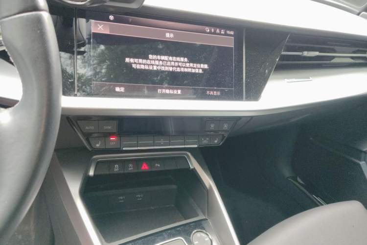 Used Audi A3 2022 Sportback 35 TFSI Fashionable Sports Model Audio And AC Panel