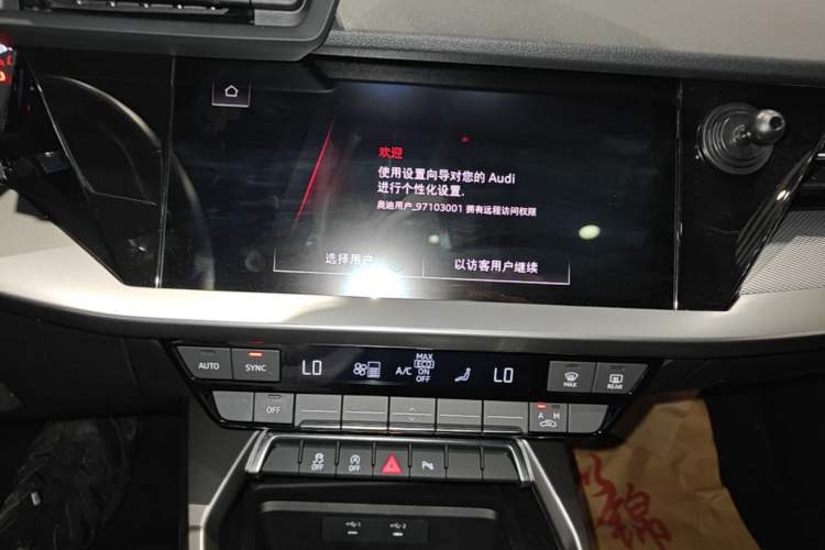 Used Audi A3 2022 Sportback 35 TFSI Fashionable Sports Model Audio And AC Panel