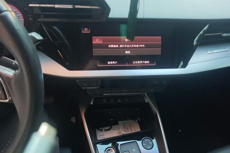Used Audi A3 2022 Sportback 35 TFSI Fashionable Sports Model Audio And AC Panel