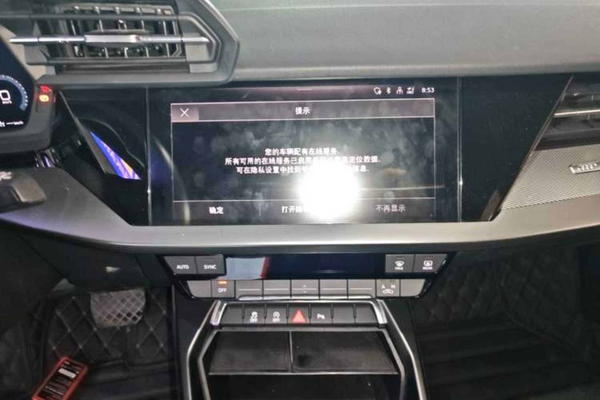 Used Audi A3 2022 Sportback 35 TFSI Fashionable Sports Model Audio And AC Panel
