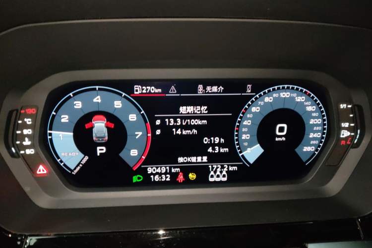 Used Audi A3 2022 Sportback 35 TFSI Fashionable Sports Model Instrument Cluster