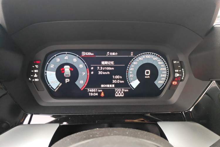 Used Audi A3 2022 Sportback 35 TFSI Fashionable Sports Model Instrument Cluster