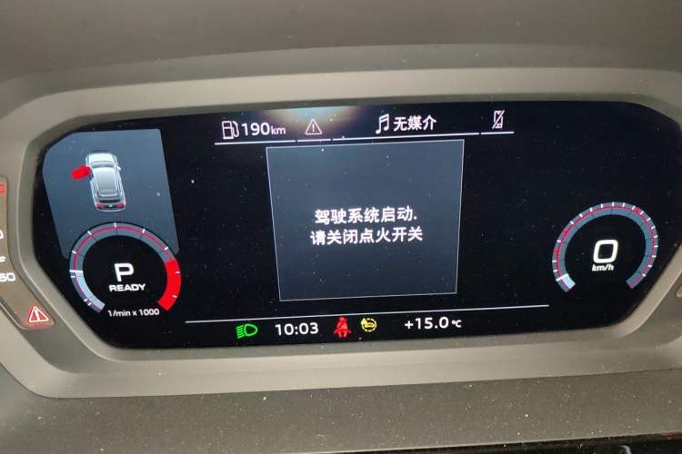 Used Audi A3 2022 Sportback 35 TFSI Fashionable Sports Model Instrument Cluster
