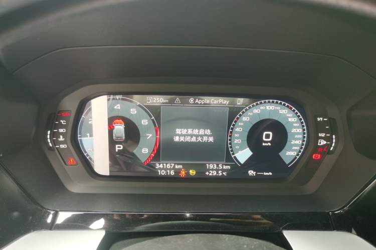 Used Audi A3 2022 Sportback 35 TFSI Fashionable Sports Model Instrument Cluster