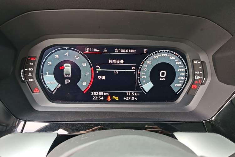 Used Audi A3 2022 Sportback 35 TFSI Fashionable Sports Model Instrument Cluster