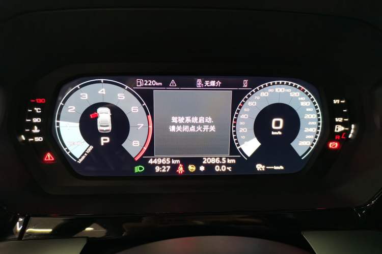 Used Audi A3 2022 A3L Limousine 35 TFSI Fashion Sport Model Instrument Cluster