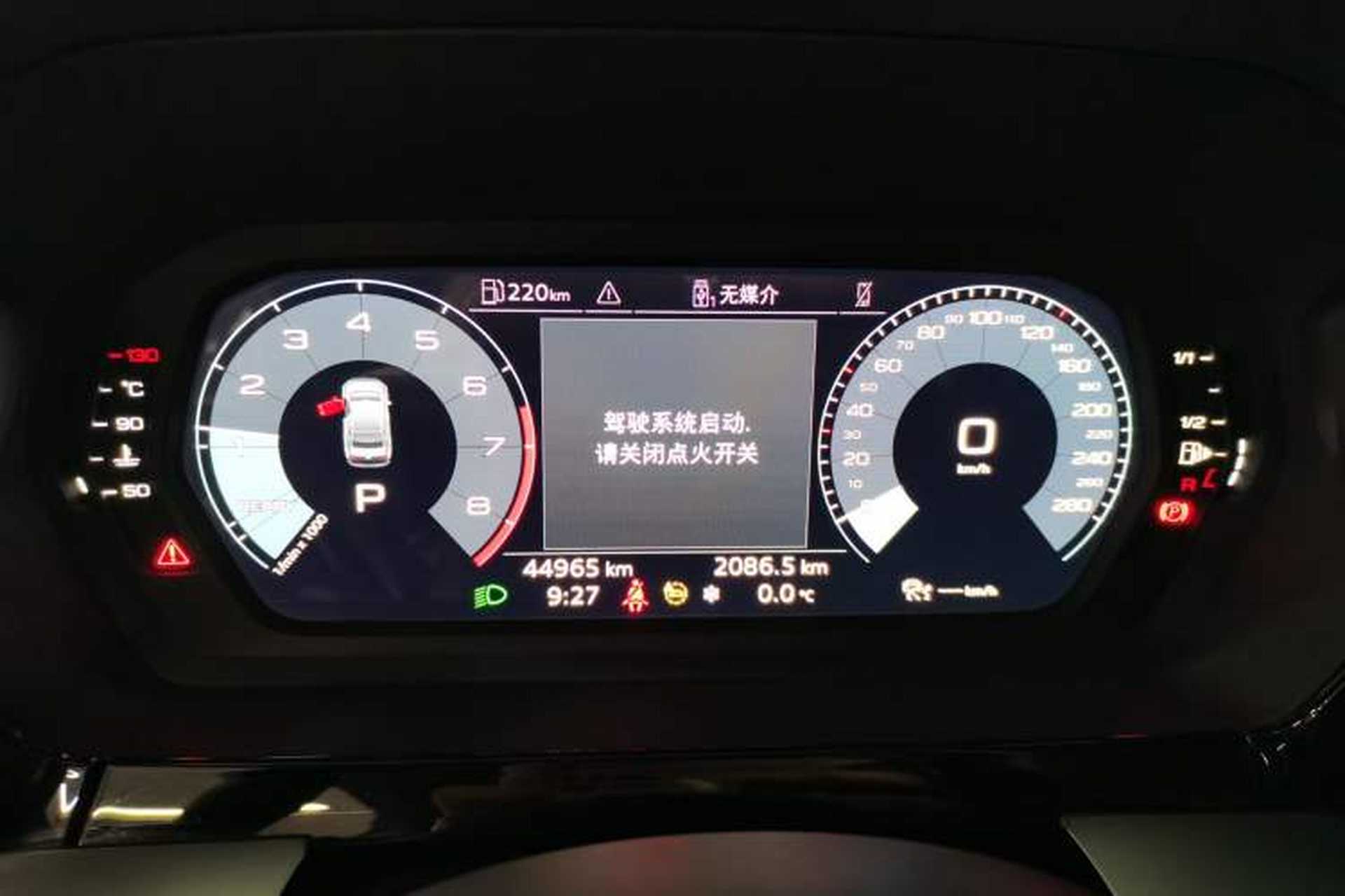 Used Audi A3 2022 A3L Limousine 35 TFSI Fashion Sport Model Instrument Cluster