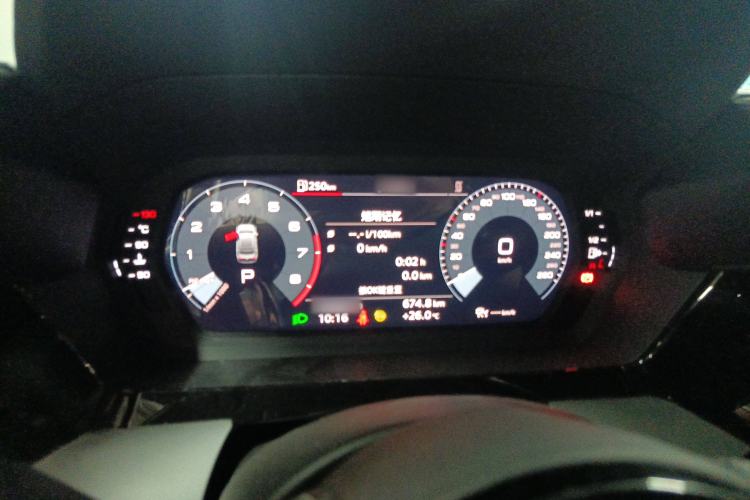 Used Audi A3 2022 A3L Limousine 35 TFSI Fashion Sport Model Instrument Cluster