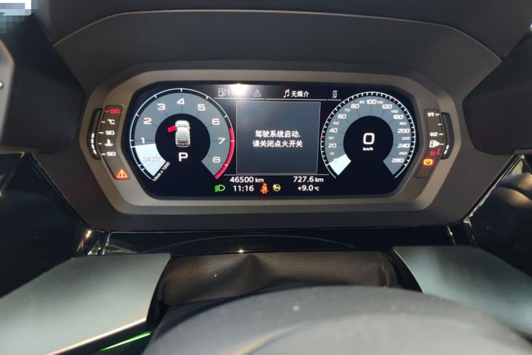 Used Audi A3 2022 Sportback 35 TFSI Ambition Sport Edition Instrument Cluster