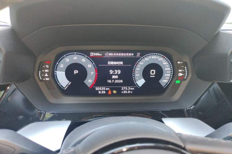 Used Audi A3 2022 A3L Limousine 35 TFSI Progressive Sport Edition Instrument Cluster