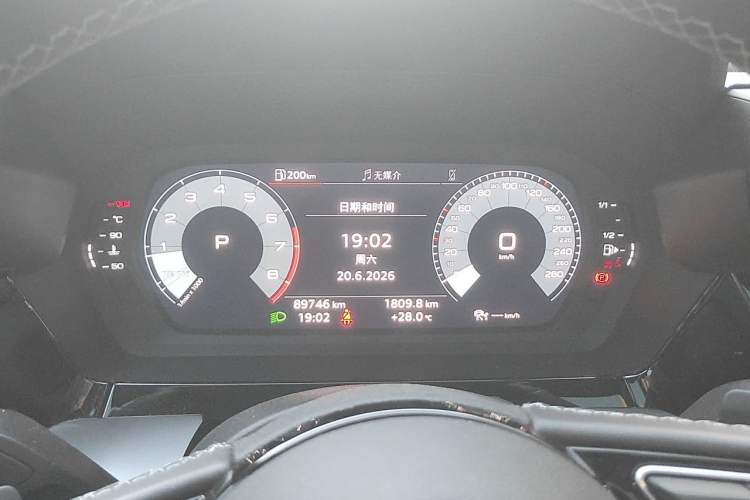 Used Audi A3 2022 A3L Limousine 35 TFSI Fashion Sport Model Instrument Cluster