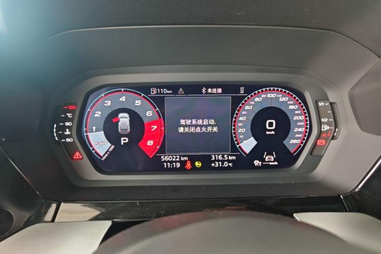Used Audi A3 2022 Sportback 35 TFSI Fashionable Sports Model Instrument Cluster