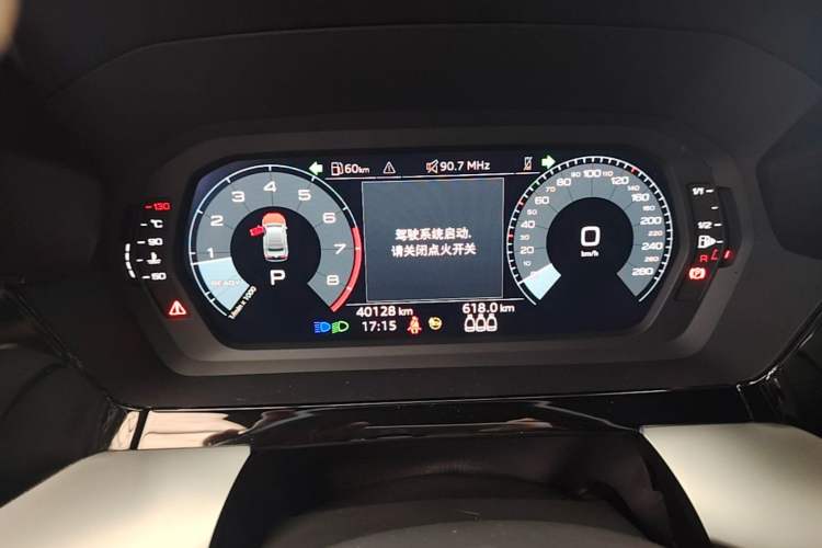 Used Audi A3 2022 A3L Limousine 35 TFSI Progressive Sport Edition Instrument Cluster