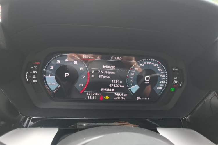 Used Audi A3 2022 Sportback 35 TFSI Fashionable Sports Model Instrument Cluster