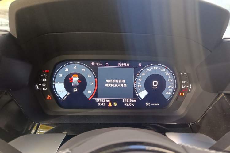 Used Audi A3 2022 Sportback 35 TFSI Fashionable Sports Model Instrument Cluster