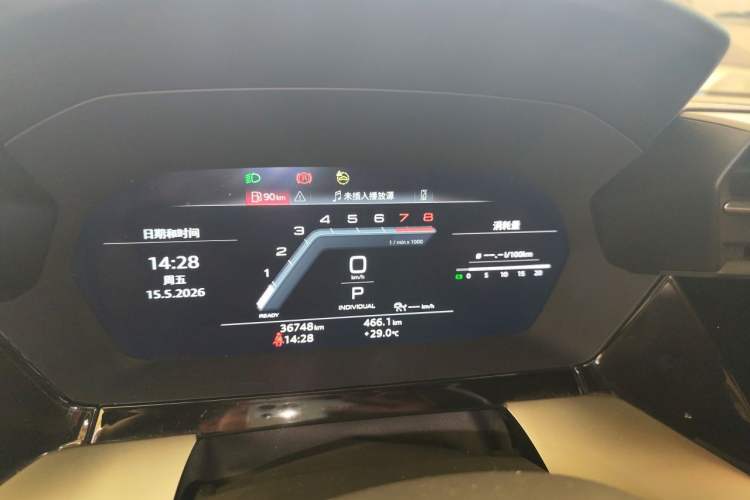 Used Audi A3 2022 Sportback 35 TFSI Luxury Sports Model Instrument Cluster