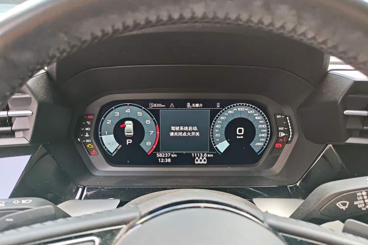 Used Audi A3 2022 A3L Limousine 35 TFSI Ambition Style Edition Instrument Cluster