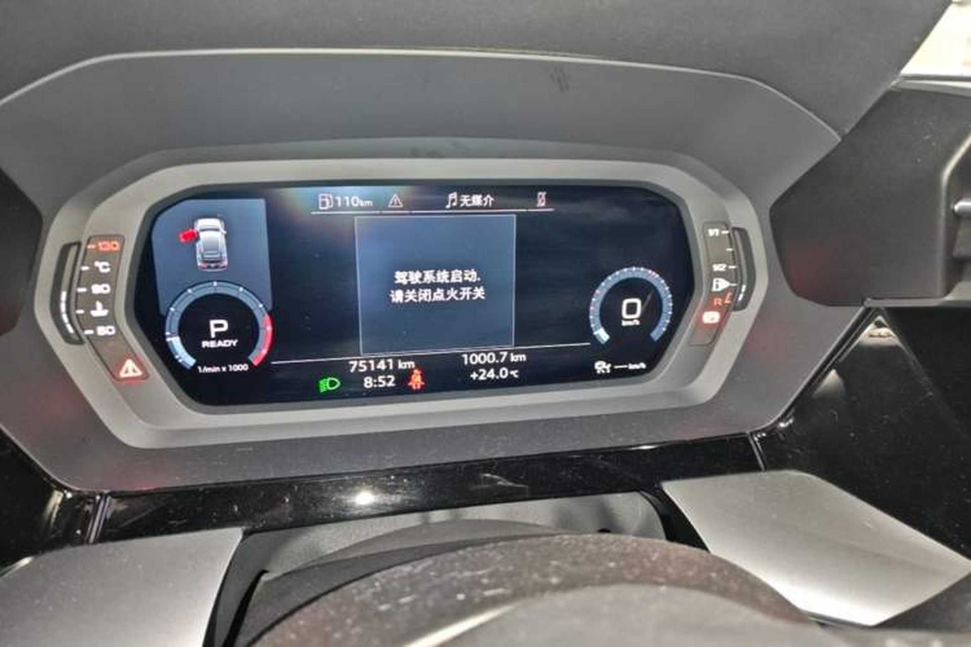 Used Audi A3 2022 Sportback 35 TFSI Fashionable Sports Model Instrument Cluster