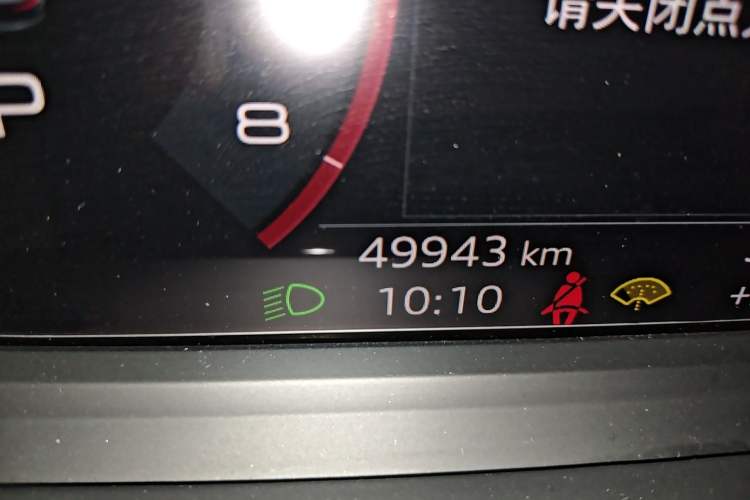 Used Audi A3 2022 A3L Limousine 35 TFSI Progressive Sport Edition Odometer Close Up